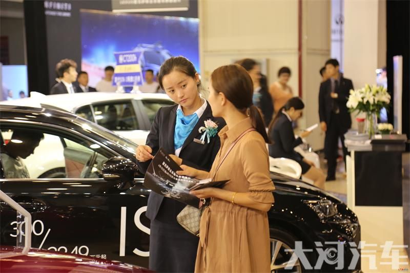 大河报汽车网