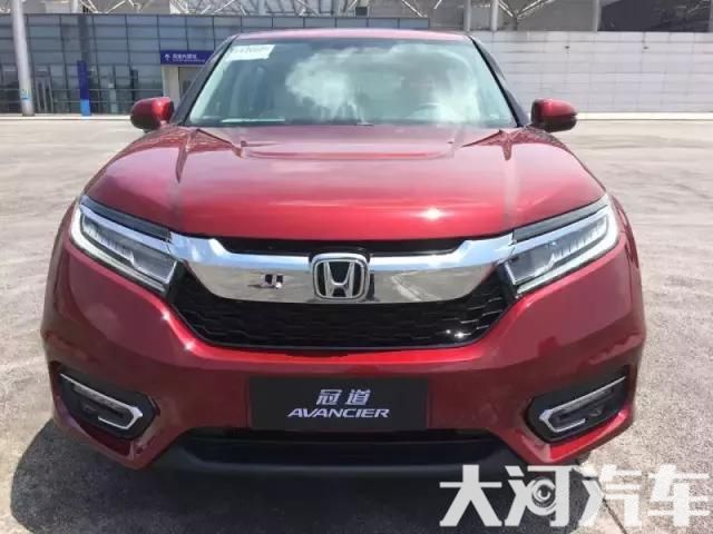 大河报汽车网
