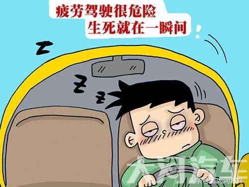 大河报汽车网