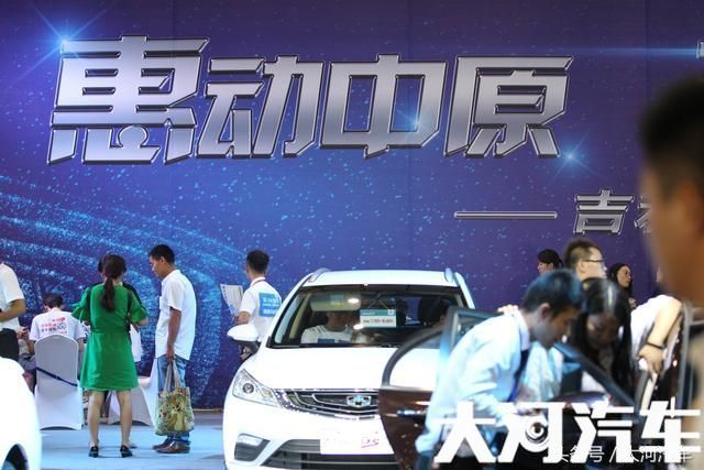 大河报汽车网