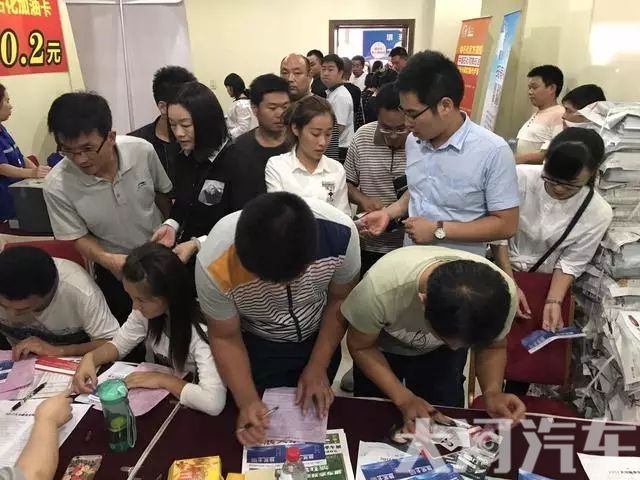 大河报汽车网