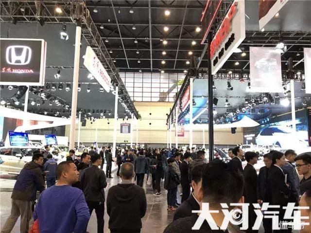 大河报汽车网