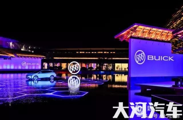 大河报汽车网