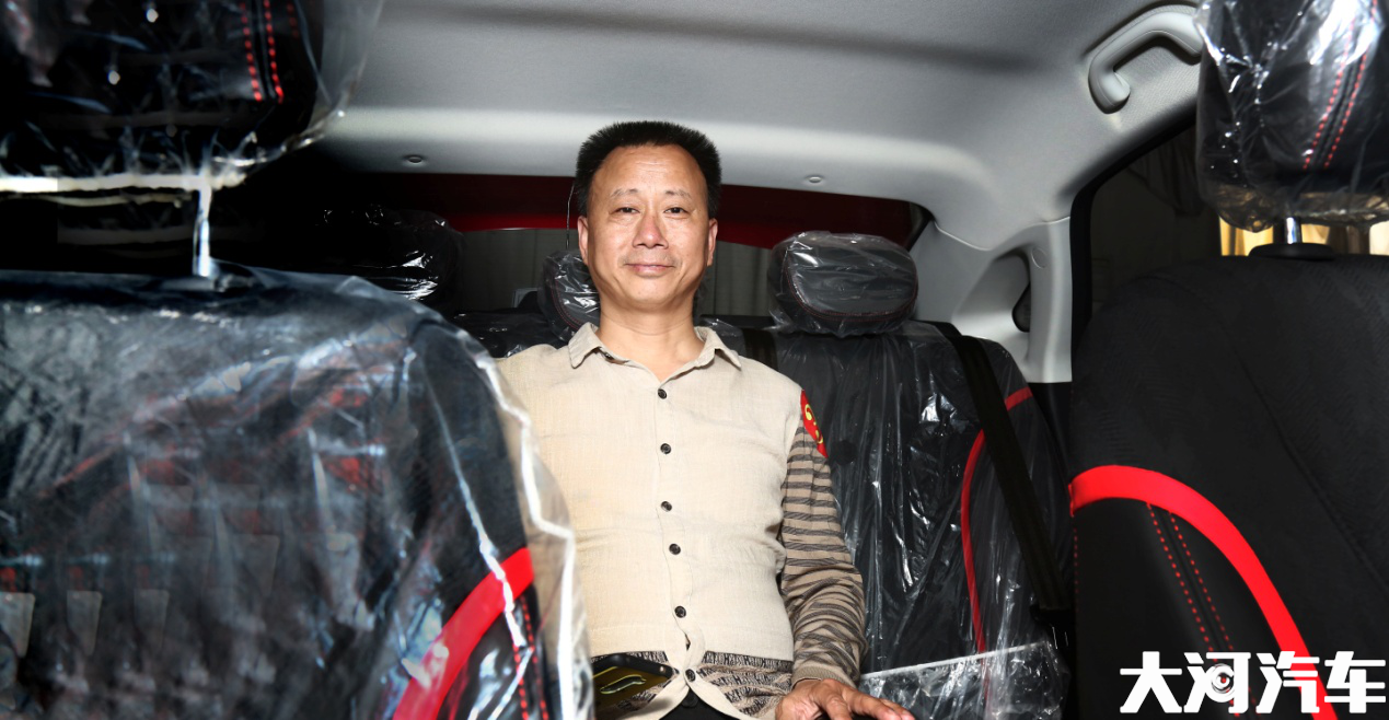 大河报汽车网