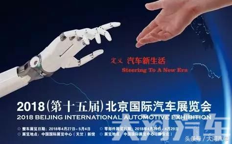 大河报汽车网