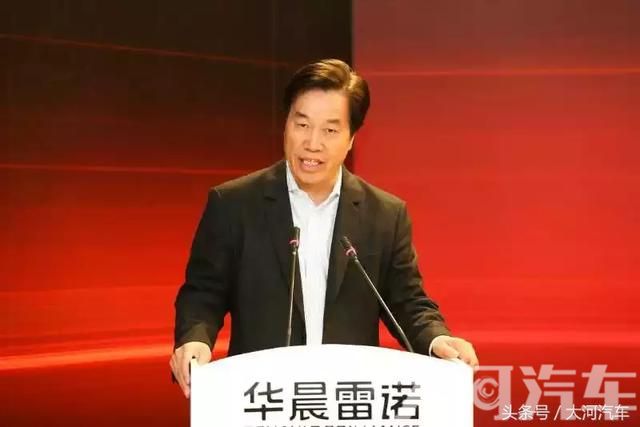 大河报汽车网
