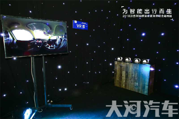 大河报汽车网