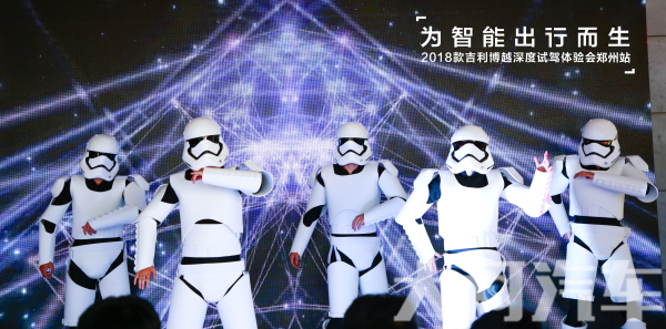 大河报汽车网