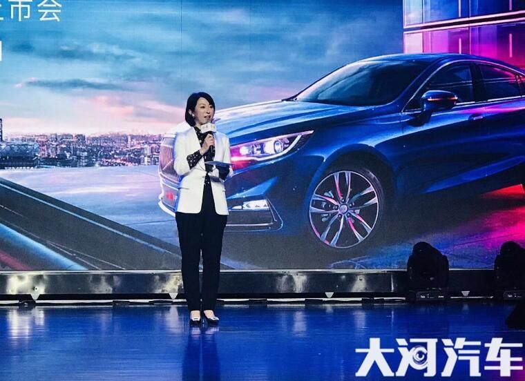 大河报汽车网