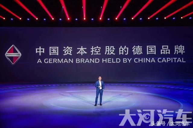 大河报汽车网