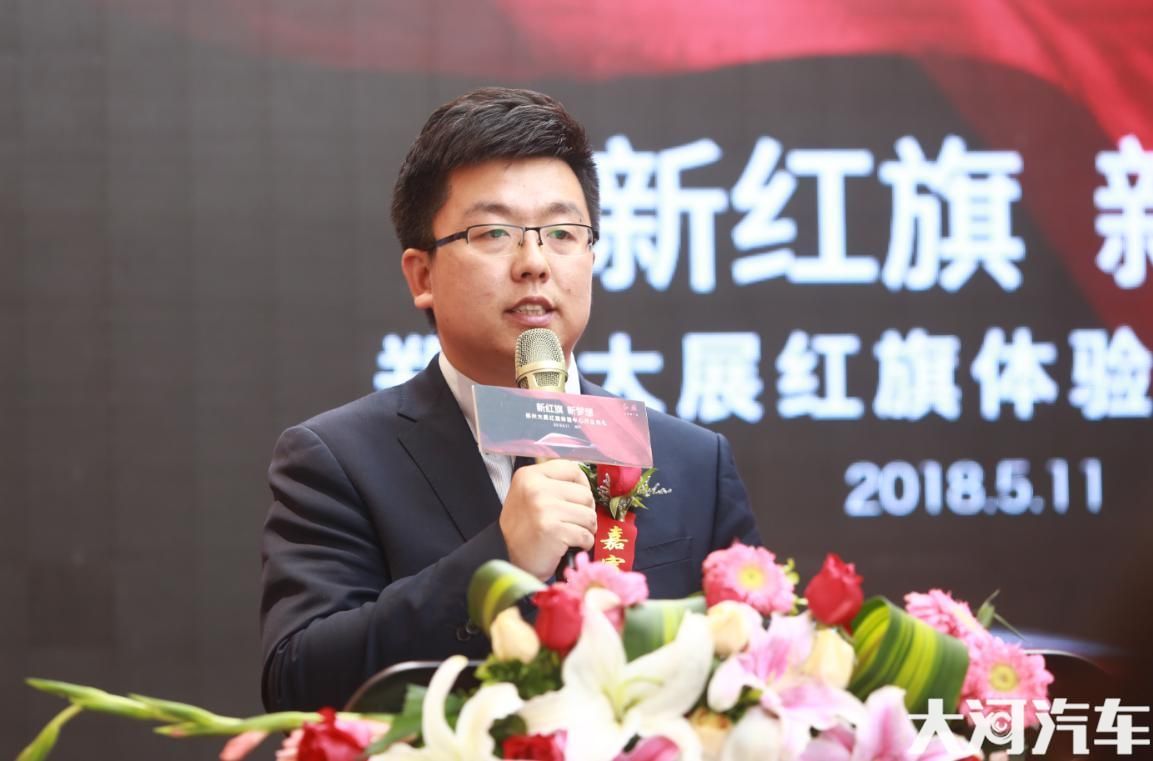 大河报汽车网