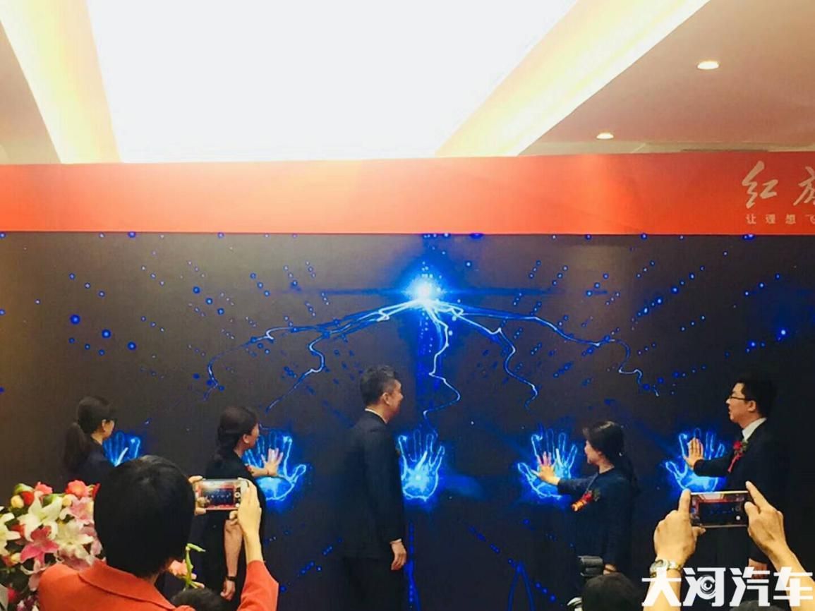 大河报汽车网