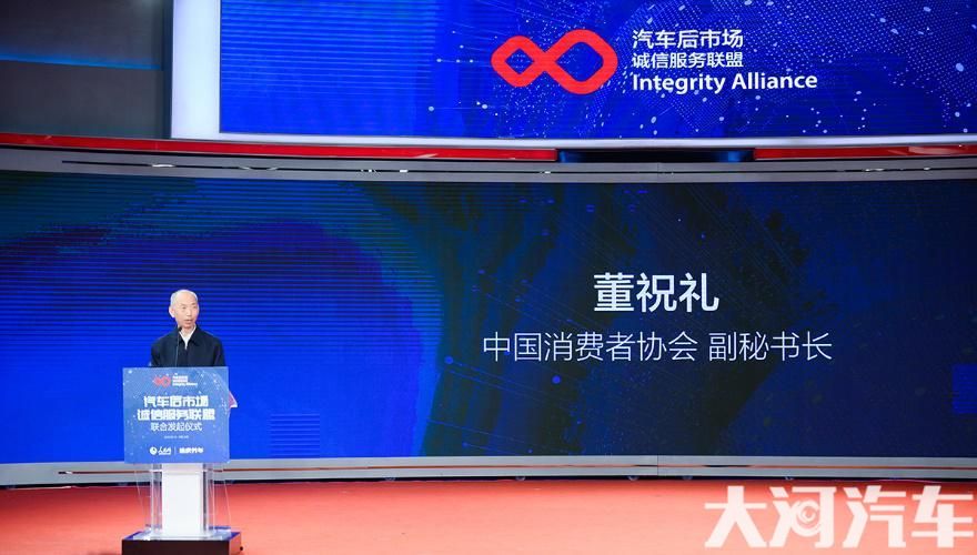 大河报汽车网