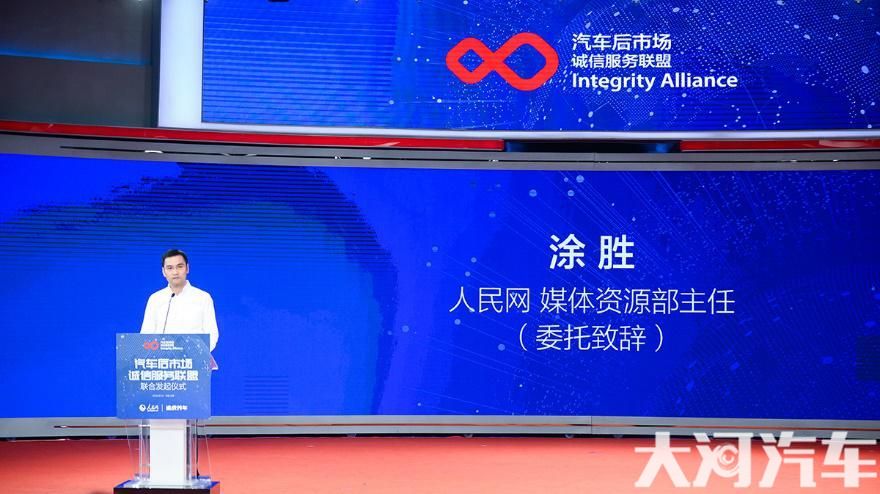 大河报汽车网