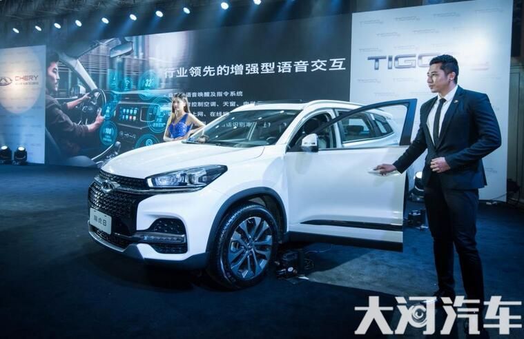 大河报汽车网
