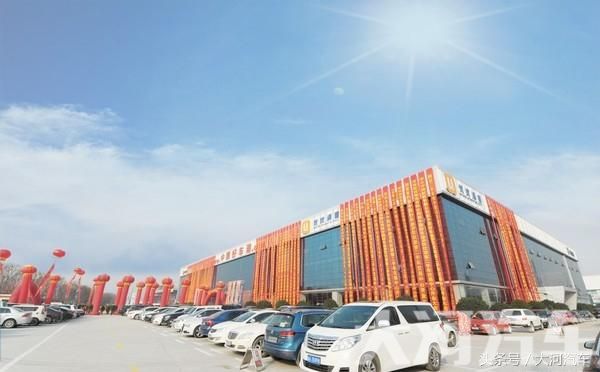 大河报汽车网