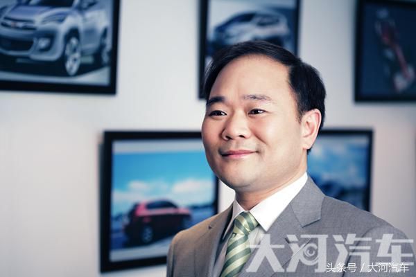 大河报汽车网