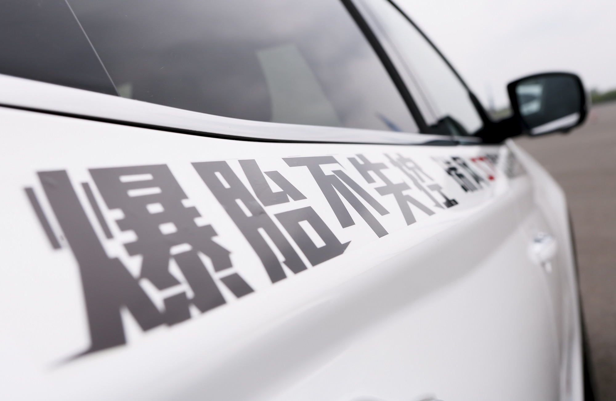 大河报汽车网