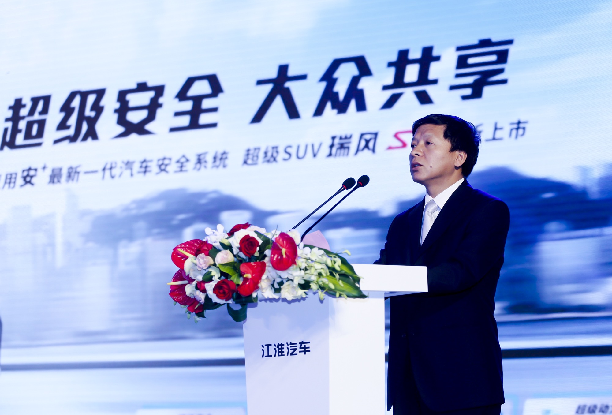 大河报汽车网