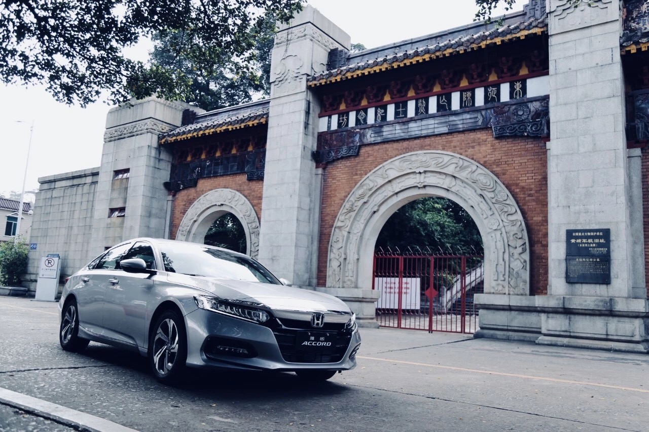 大河报汽车网