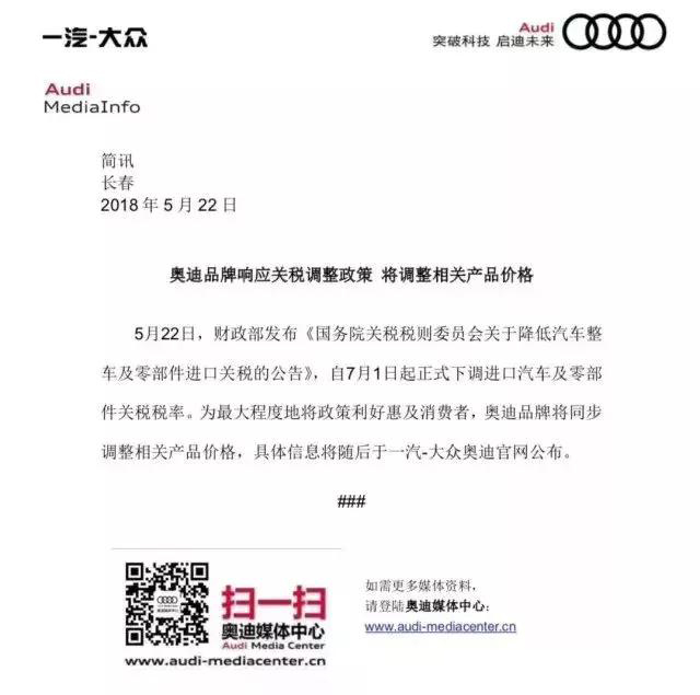 大河报汽车网