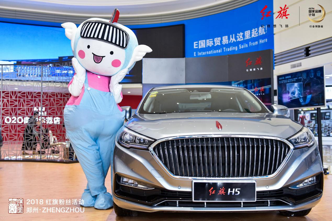 大河报汽车网