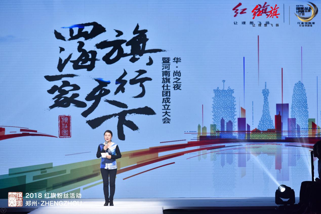 大河报汽车网