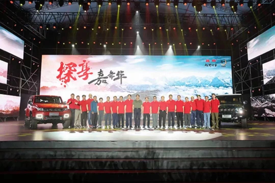 大河报汽车网