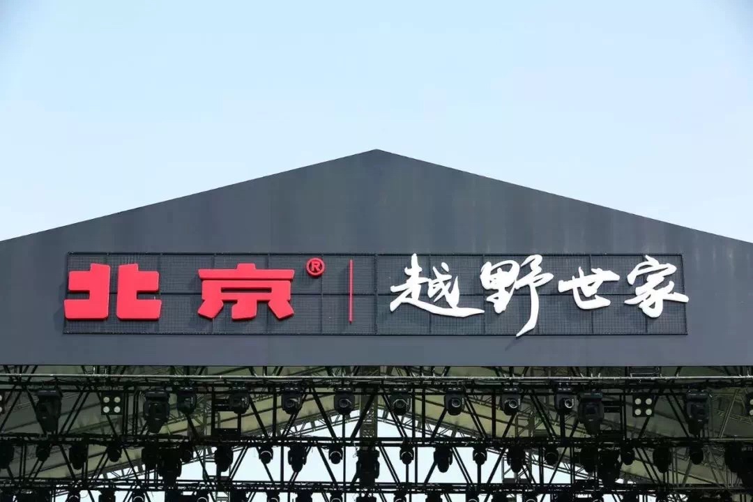 大河报汽车网