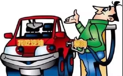 大河报汽车网