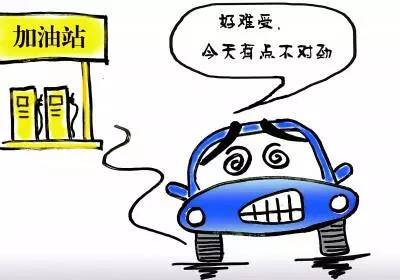 大河报汽车网