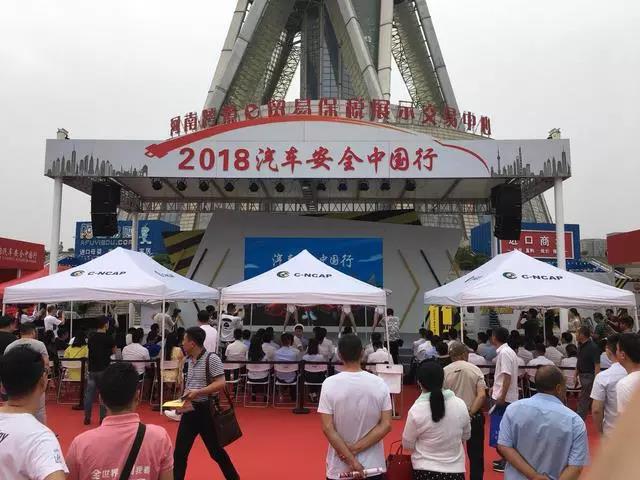 大河报汽车网