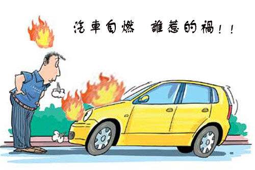 大河报汽车网