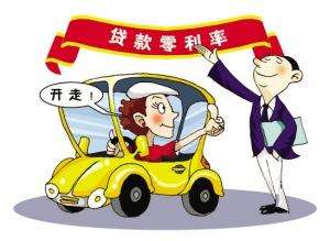 大河报汽车网