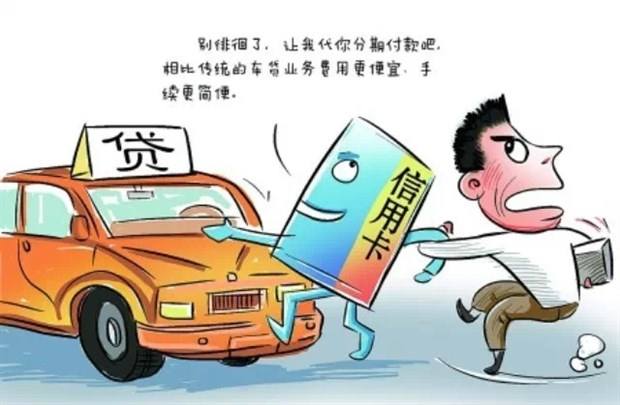 大河报汽车网