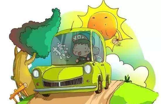 大河报汽车网