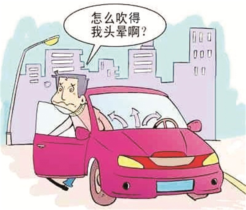 大河报汽车网