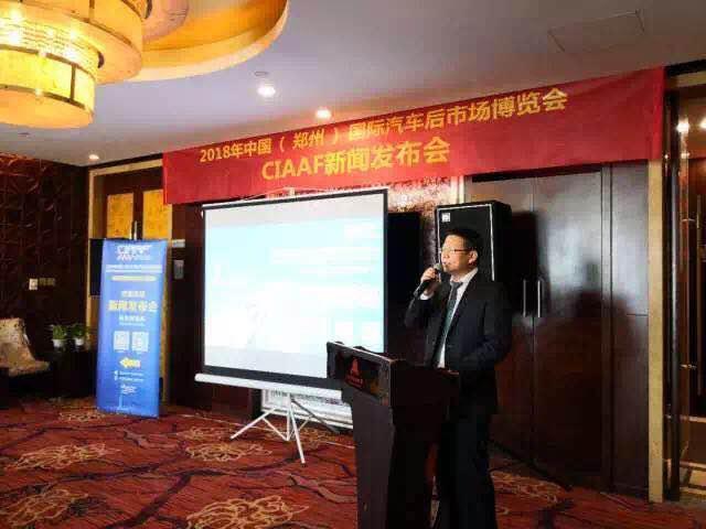 大河报汽车网