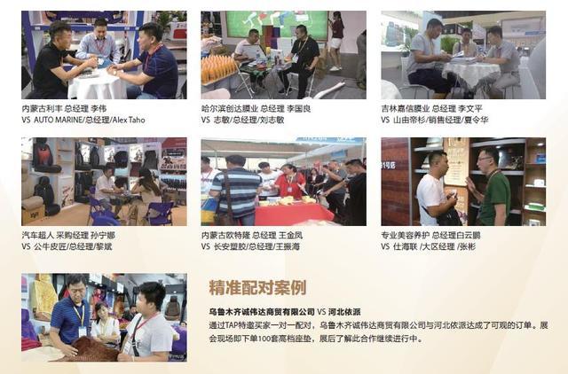 大河报汽车网