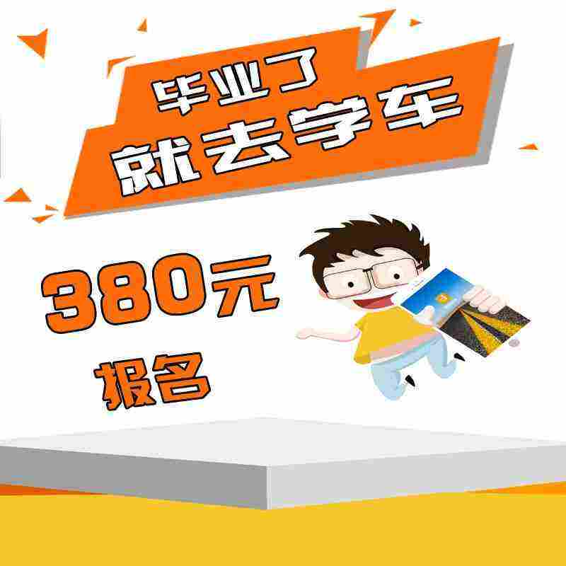 大河报汽车网