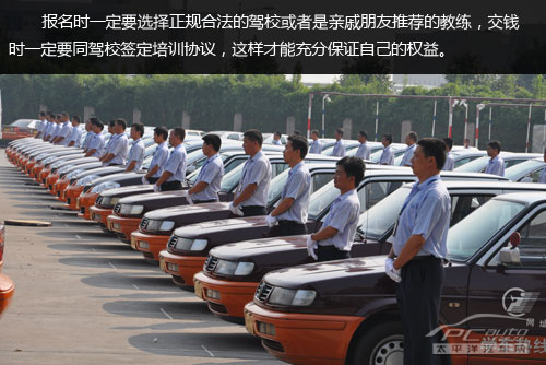 大河报汽车网