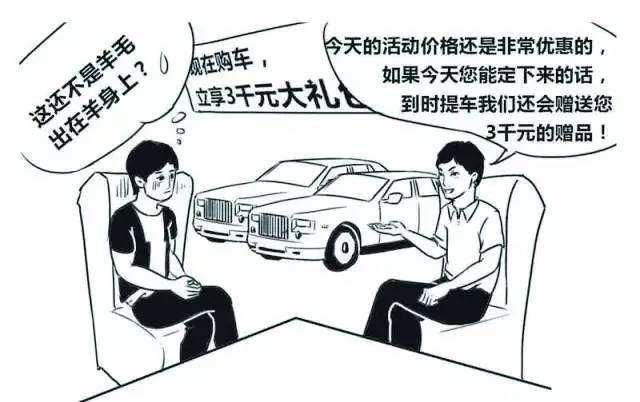 大河报汽车网
