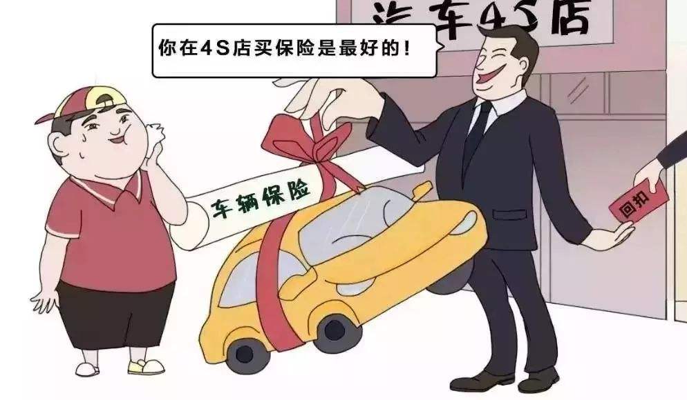 大河报汽车网