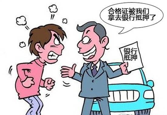 大河报汽车网