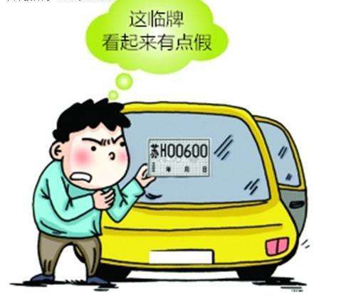 大河报汽车网