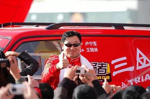 大河报汽车网