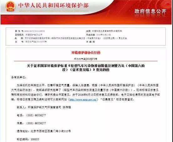 大河报汽车网