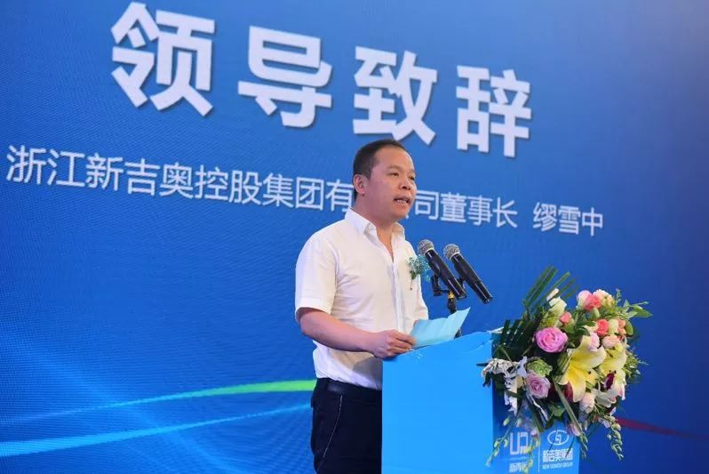 大河报汽车网