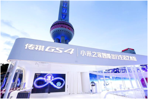 大河报汽车网