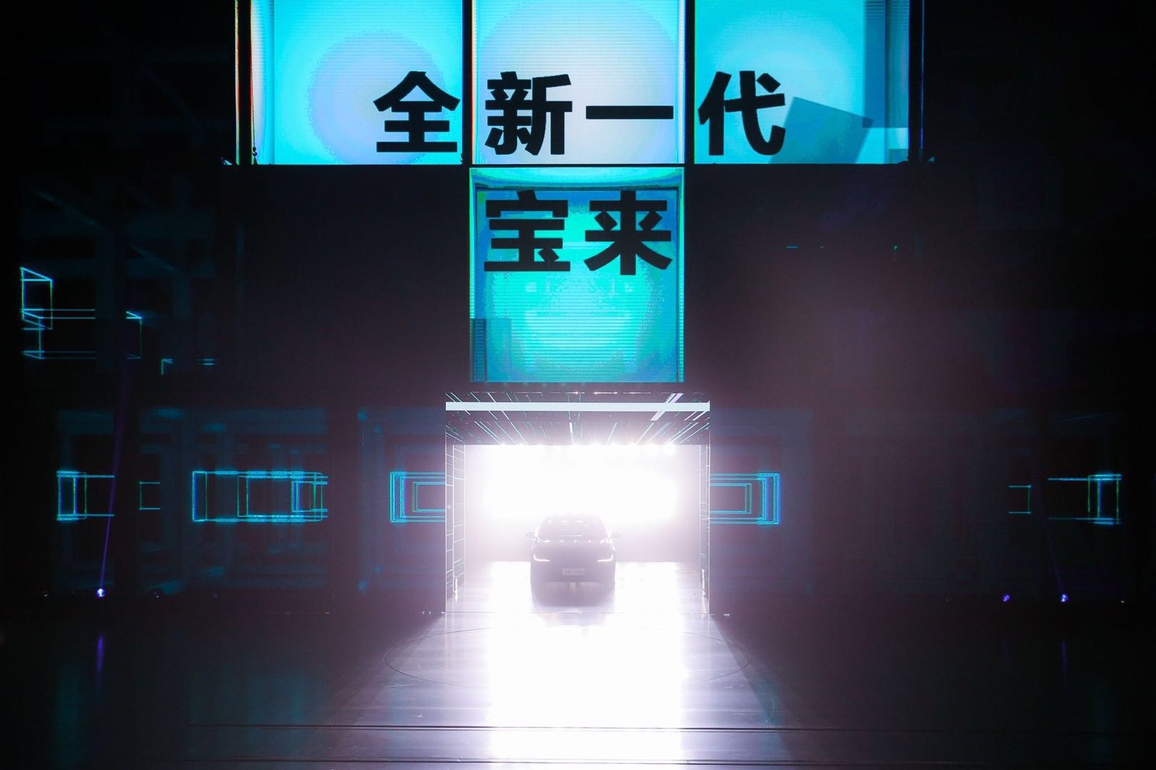 大河报汽车网